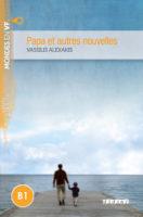 1re-Papa 1re-Papa